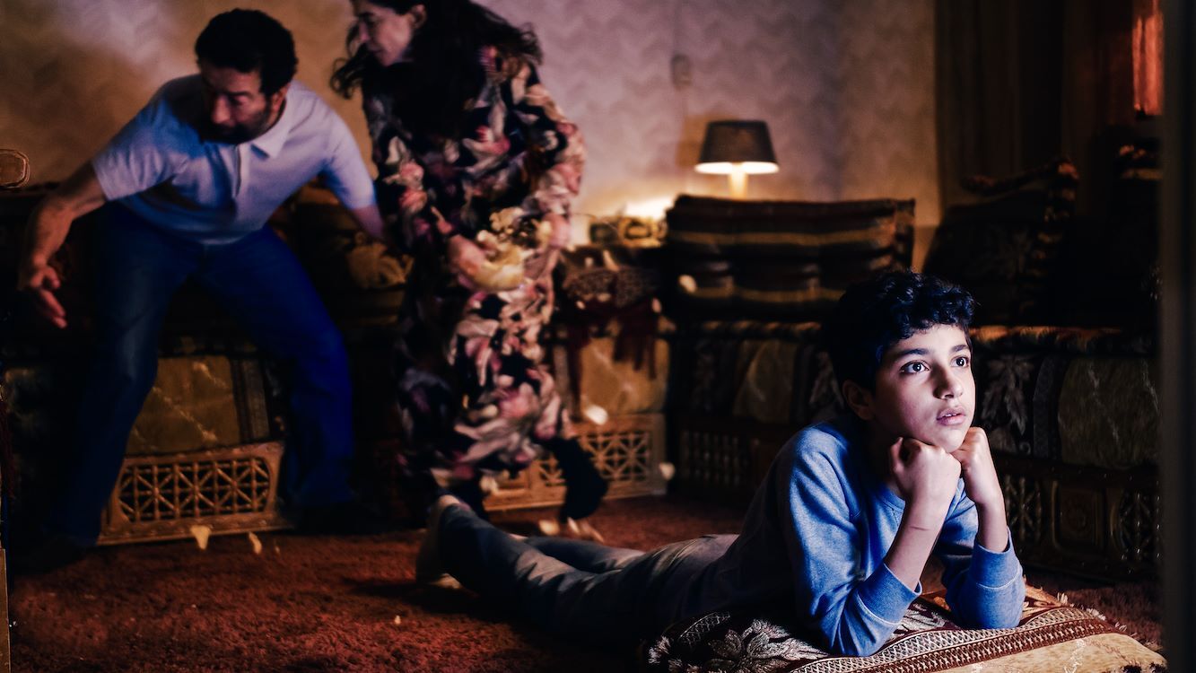 Film: El Houb (2022)